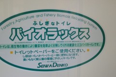 201306010813000
