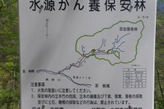 20150510182732